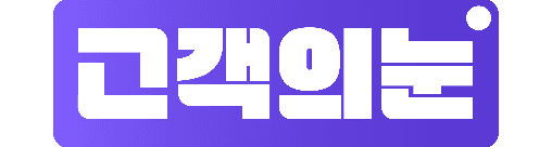 김팀장